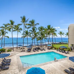 Aparthotel Aston Kona By The Sea